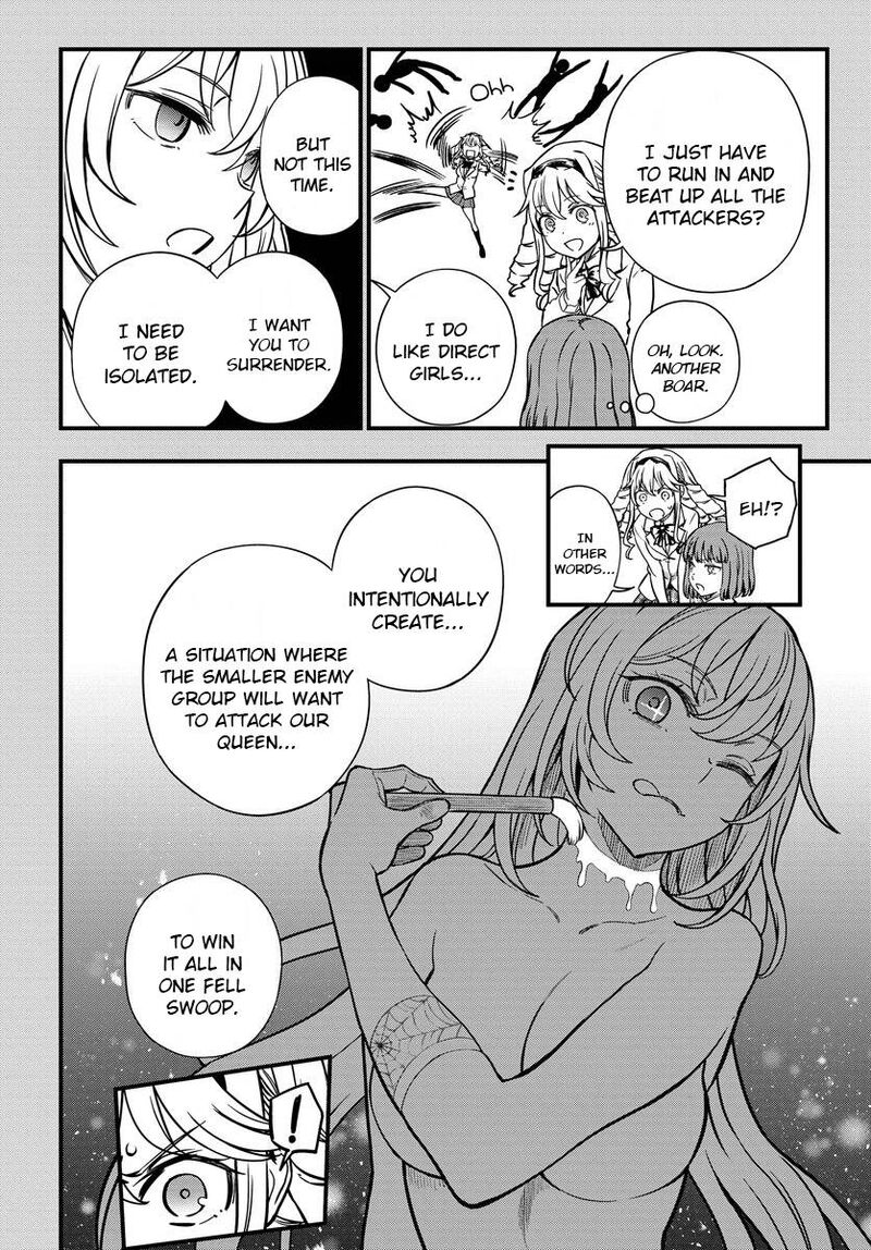 To Aru Kagaku No Mental Out 13 6