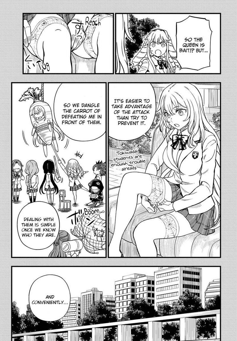 To Aru Kagaku No Mental Out 13 7