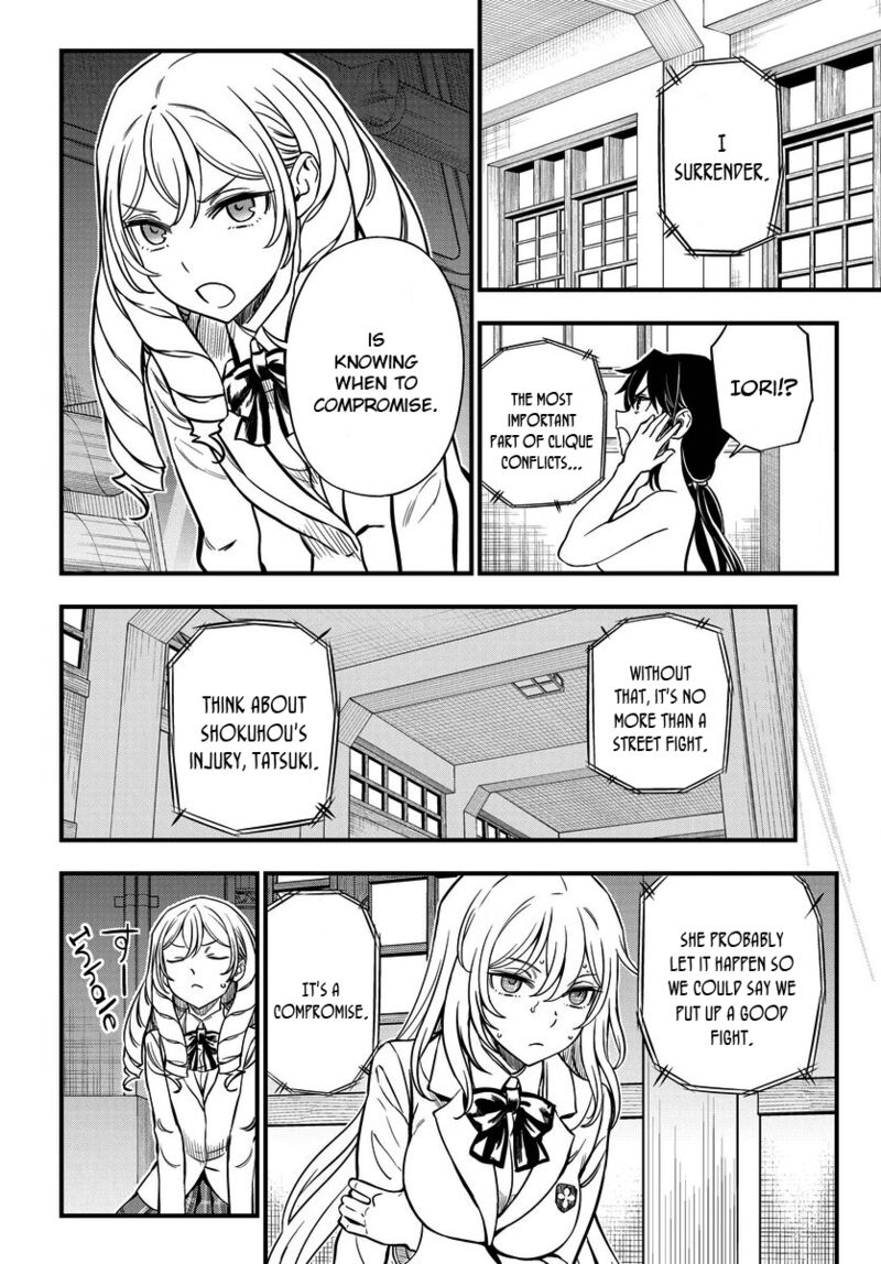 To Aru Kagaku No Mental Out 14 10