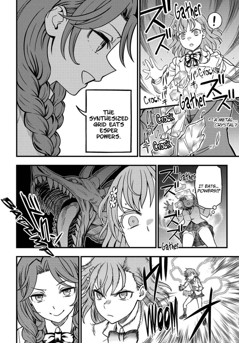To Aru Kagaku No Mental Out 14 16