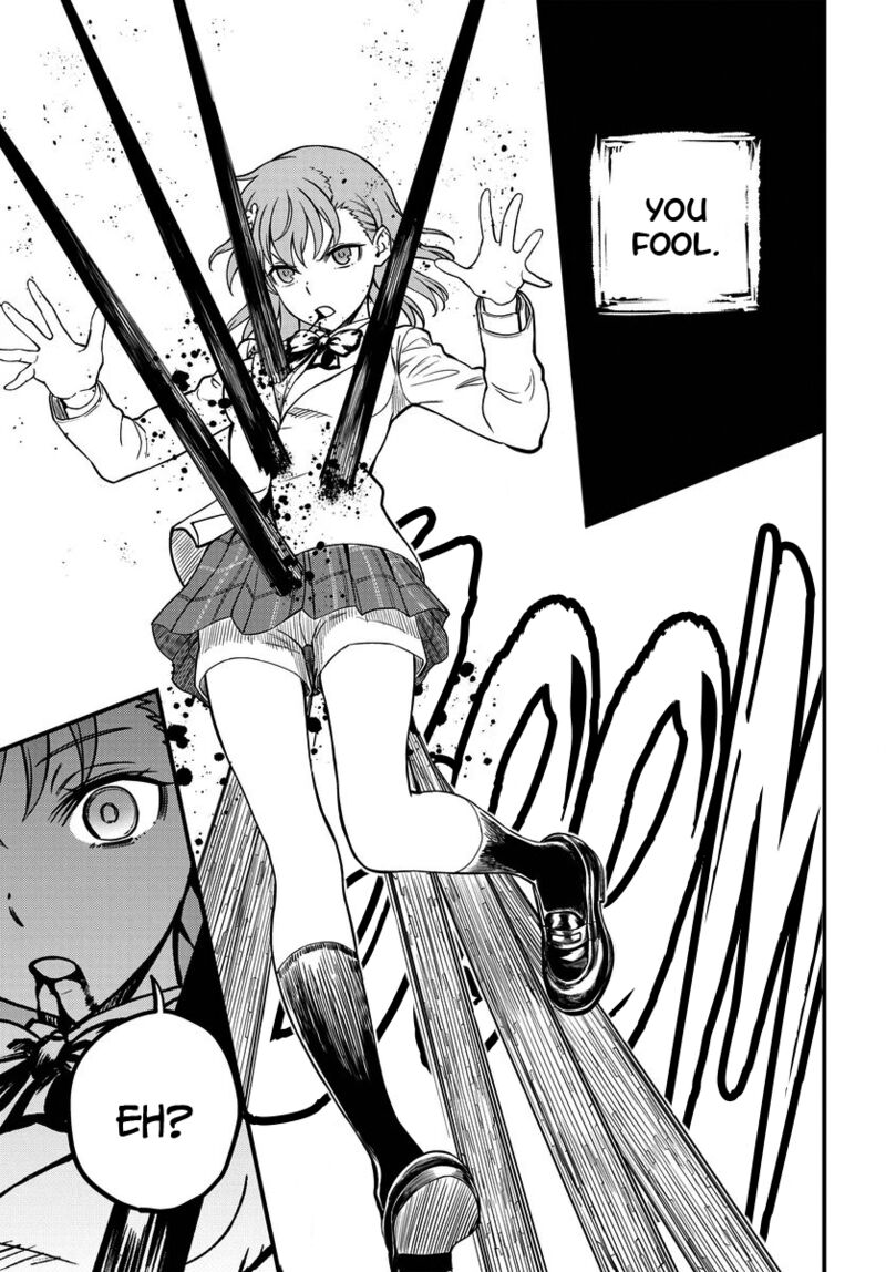 To Aru Kagaku No Mental Out 14 17