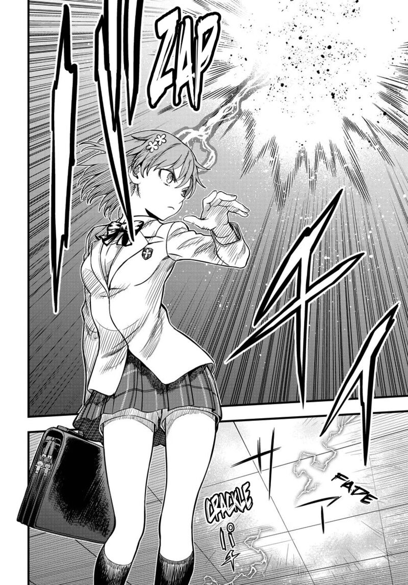 To Aru Kagaku No Mental Out 14 2