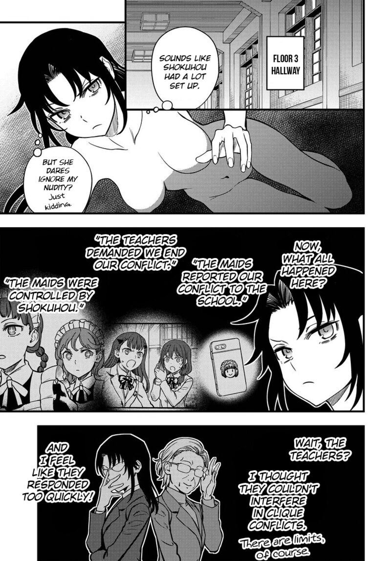 To Aru Kagaku No Mental Out 14 5