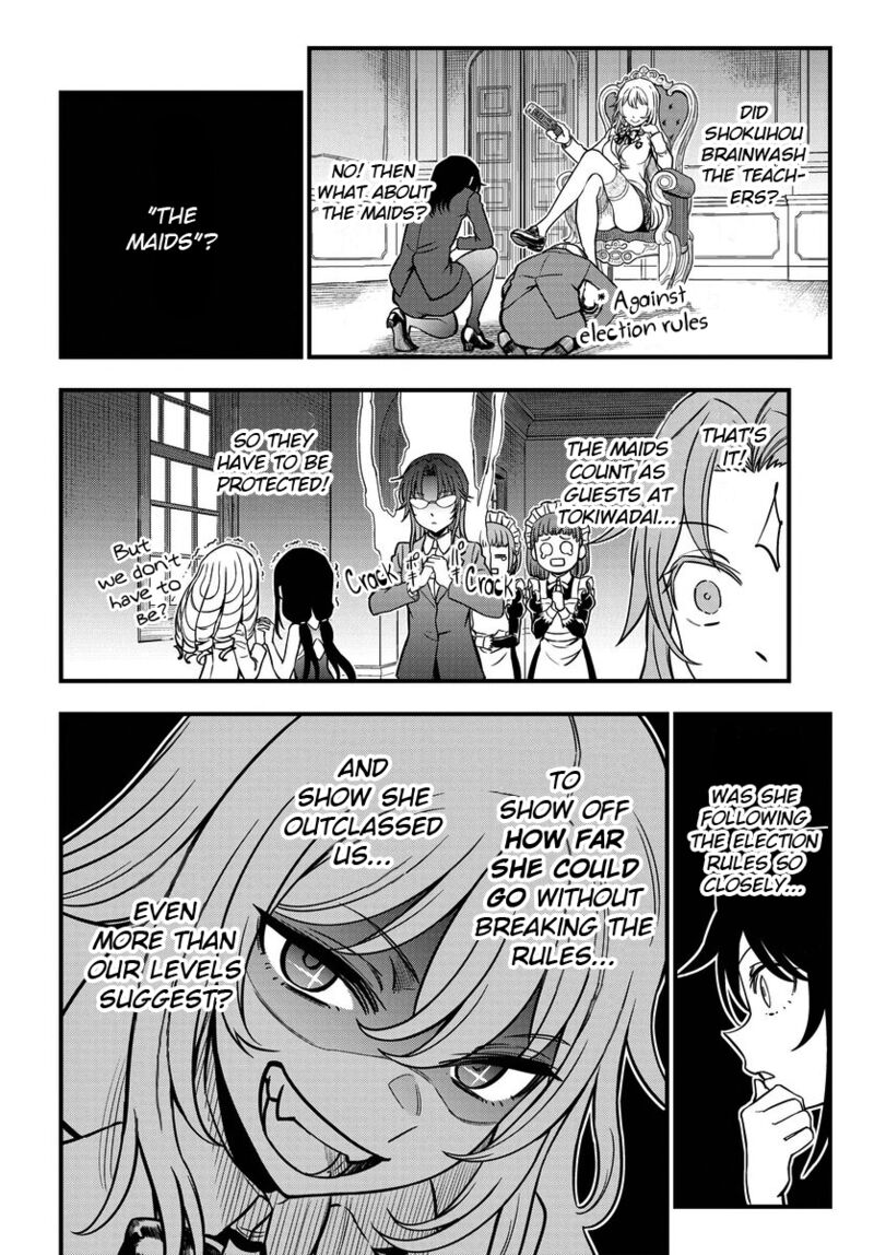 To Aru Kagaku No Mental Out 14 6
