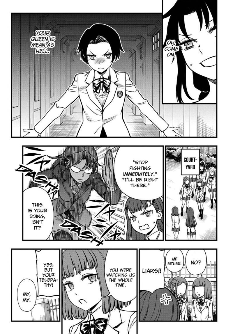To Aru Kagaku No Mental Out 14 7
