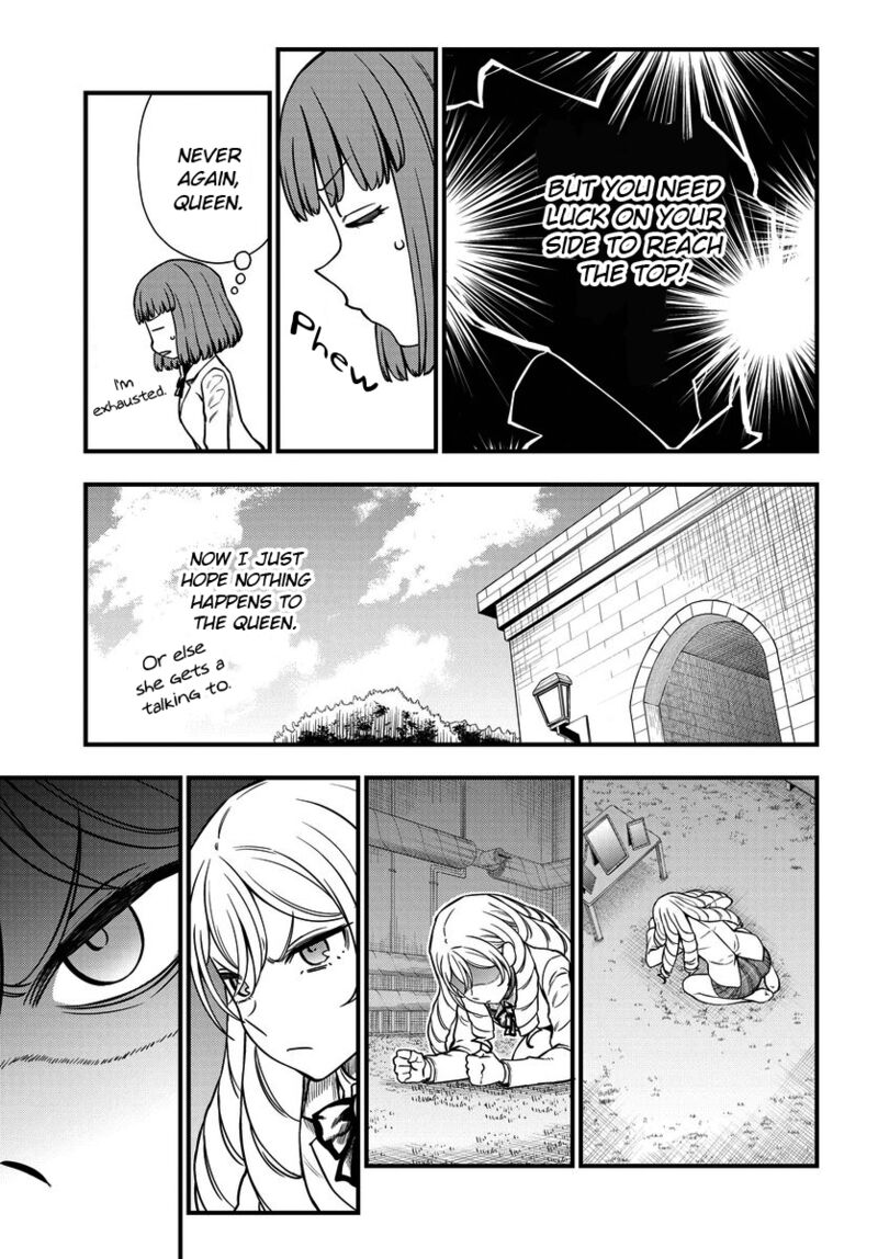To Aru Kagaku No Mental Out 14 9