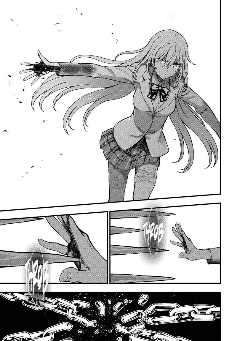 To Aru Kagaku No Mental Out 15 13