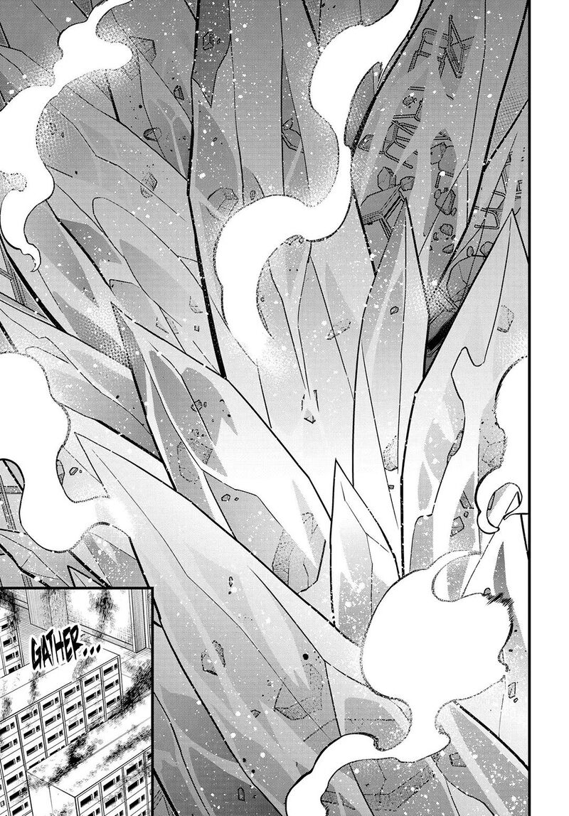 To Aru Kagaku No Mental Out 15 15