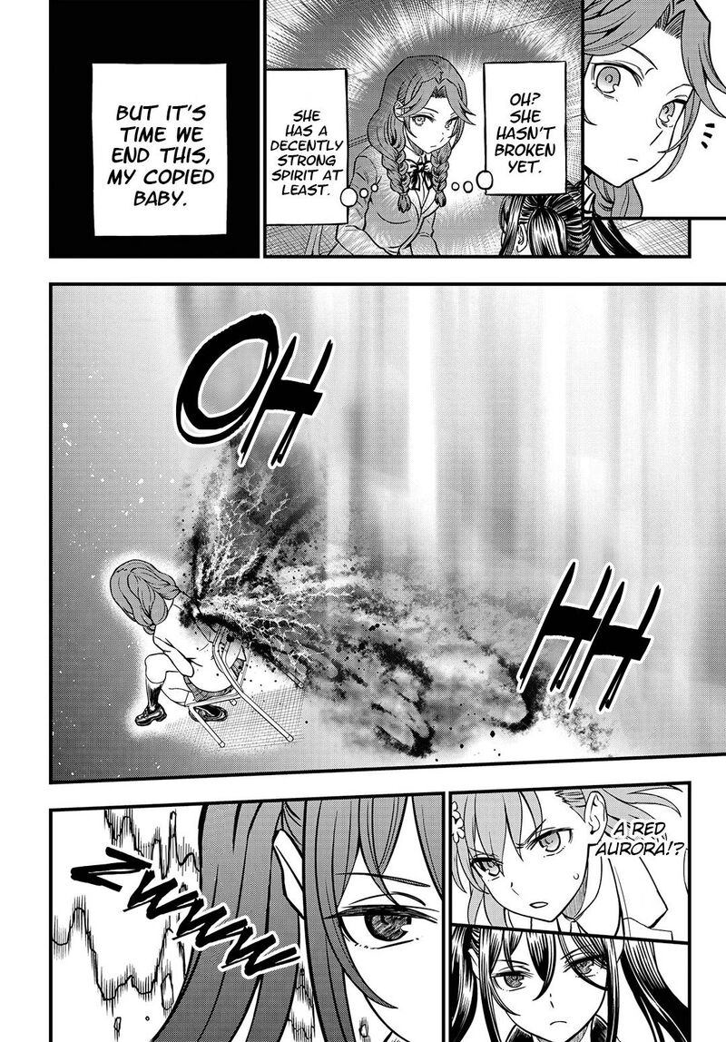 To Aru Kagaku No Mental Out 15 18