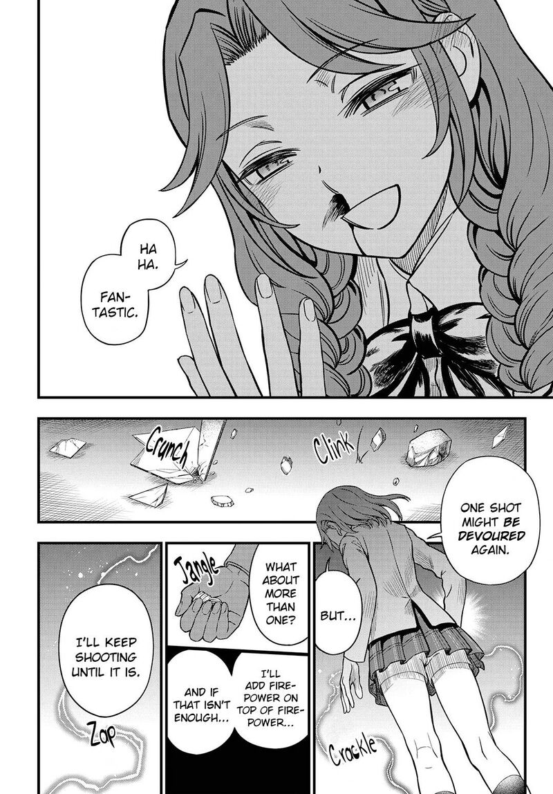 To Aru Kagaku No Mental Out 15 20
