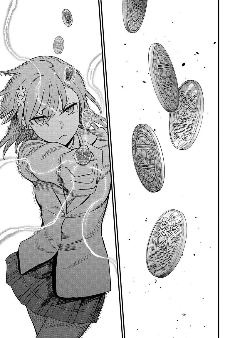 To Aru Kagaku No Mental Out 15 23