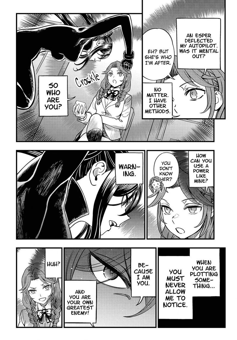 To Aru Kagaku No Mental Out 15 4
