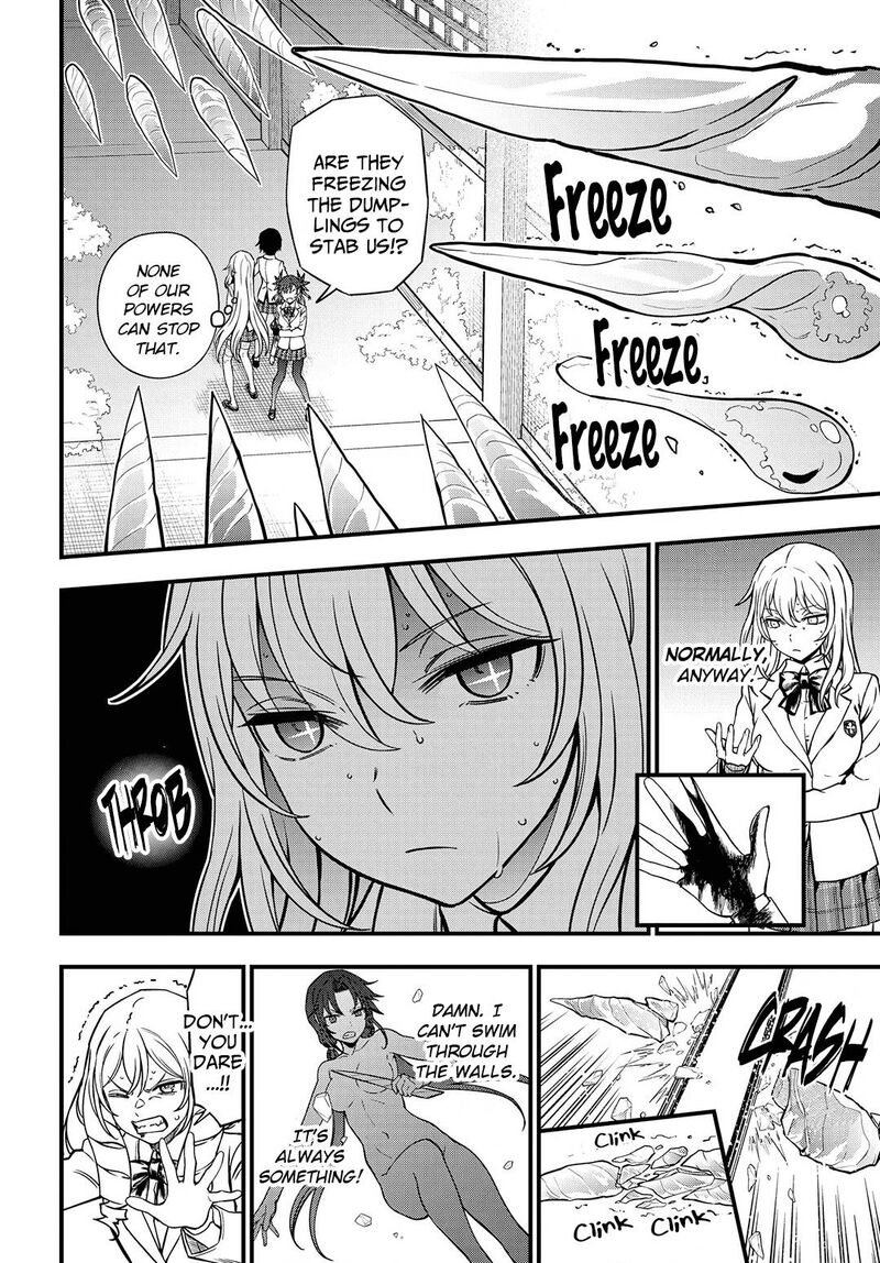 To Aru Kagaku No Mental Out 15 6