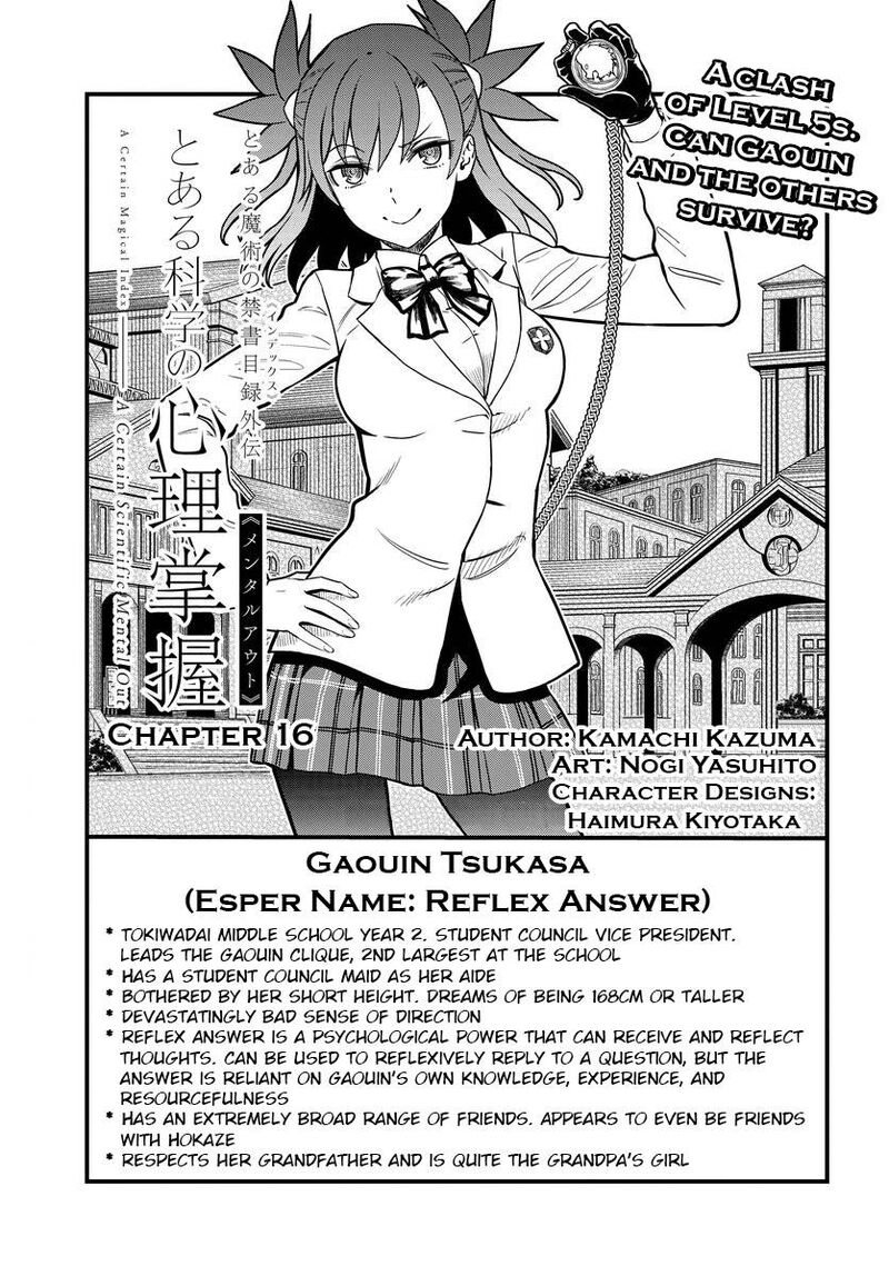 To Aru Kagaku No Mental Out 16 1