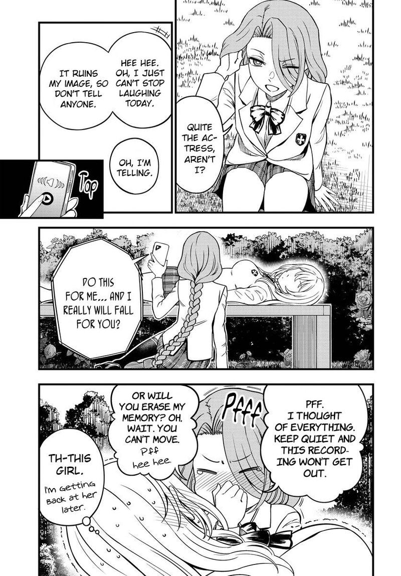 To Aru Kagaku No Mental Out 16 11