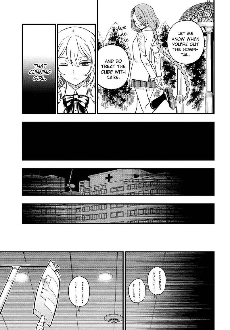 To Aru Kagaku No Mental Out 16 17