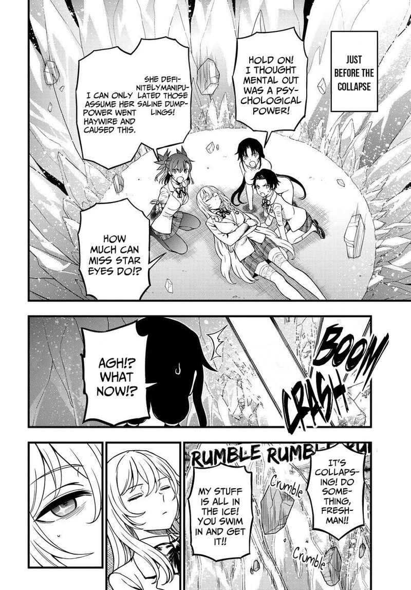 To Aru Kagaku No Mental Out 16 2