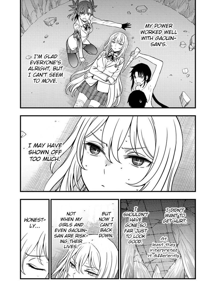 To Aru Kagaku No Mental Out 16 3