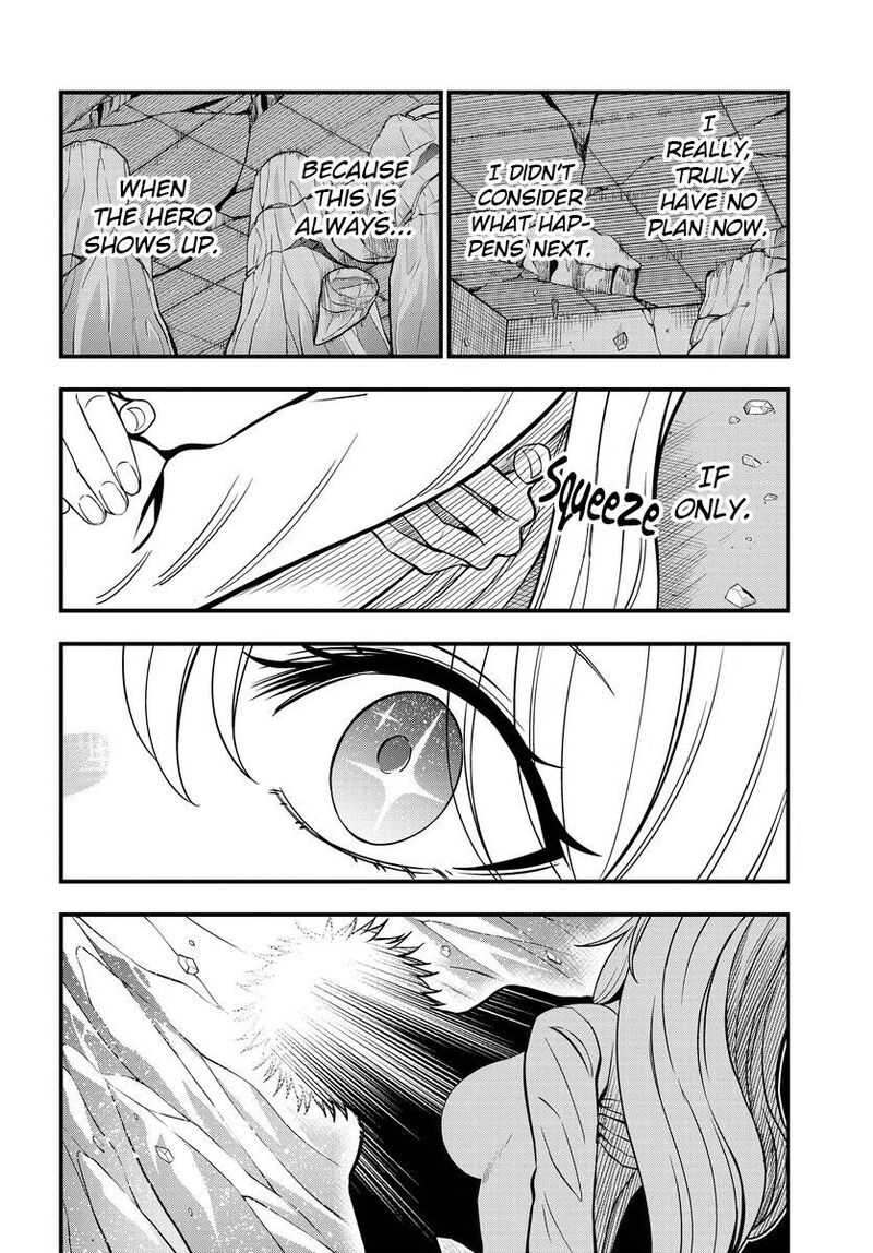 To Aru Kagaku No Mental Out 16 4
