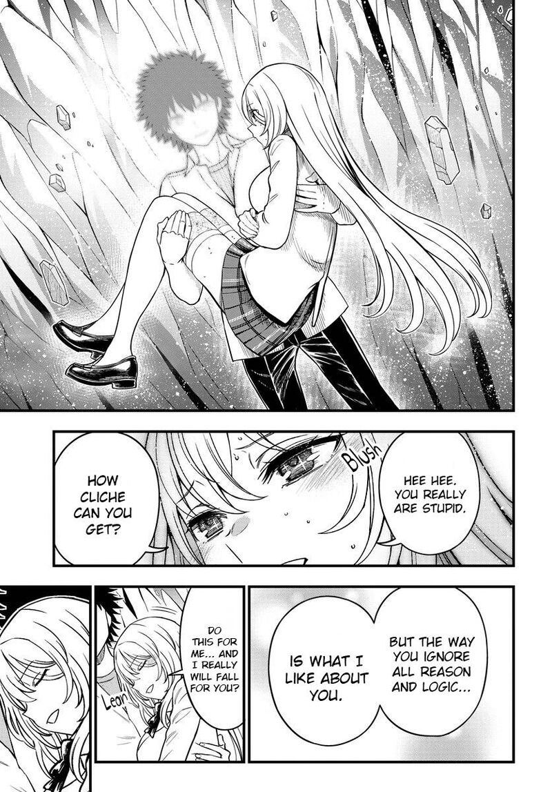 To Aru Kagaku No Mental Out 16 5