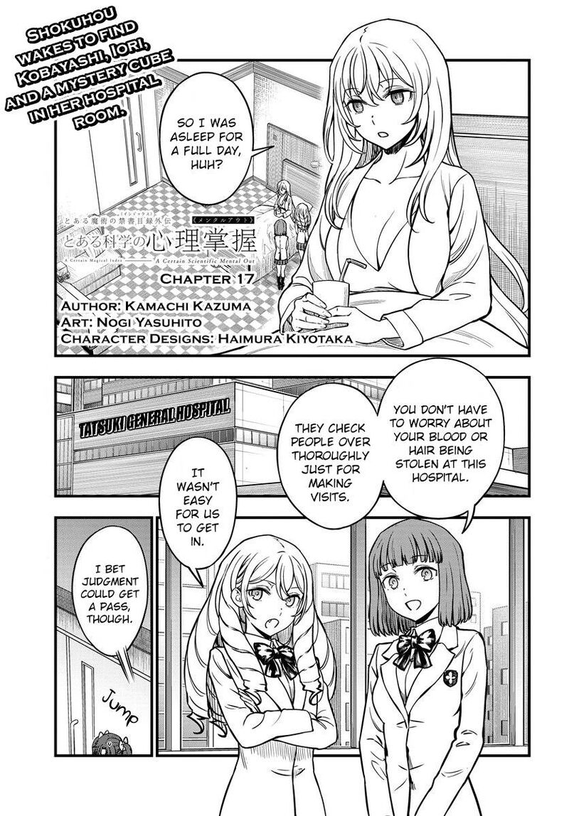 To Aru Kagaku No Mental Out 17 1