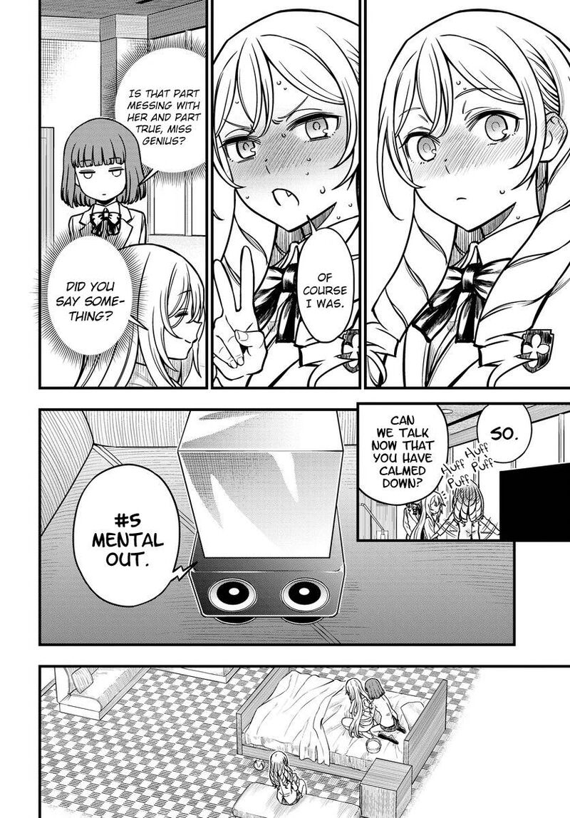 To Aru Kagaku No Mental Out 17 10