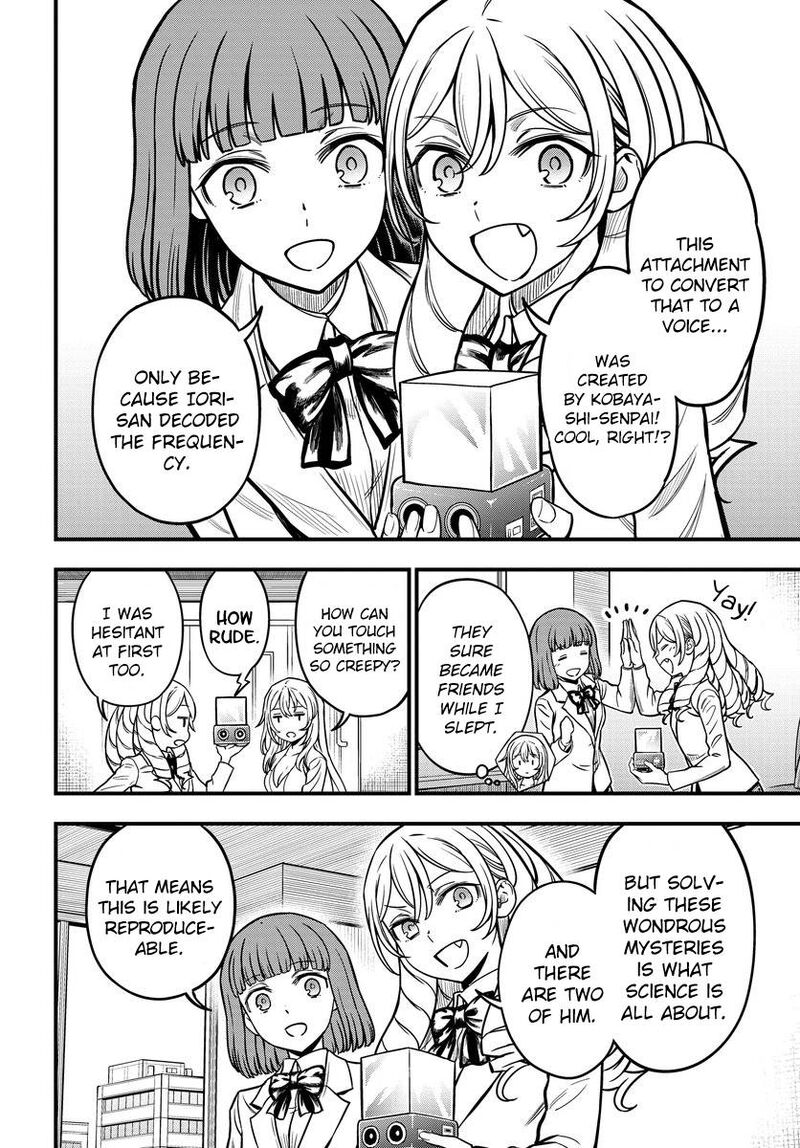 To Aru Kagaku No Mental Out 17 14