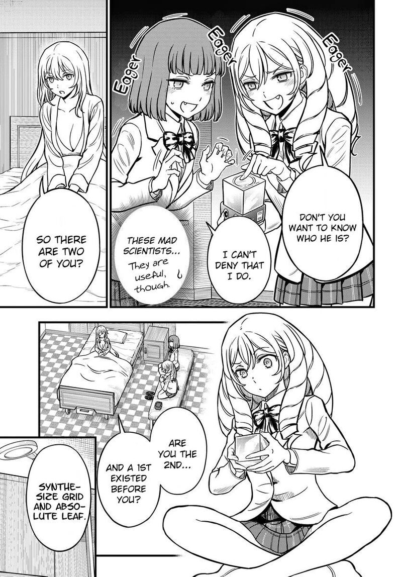 To Aru Kagaku No Mental Out 17 15