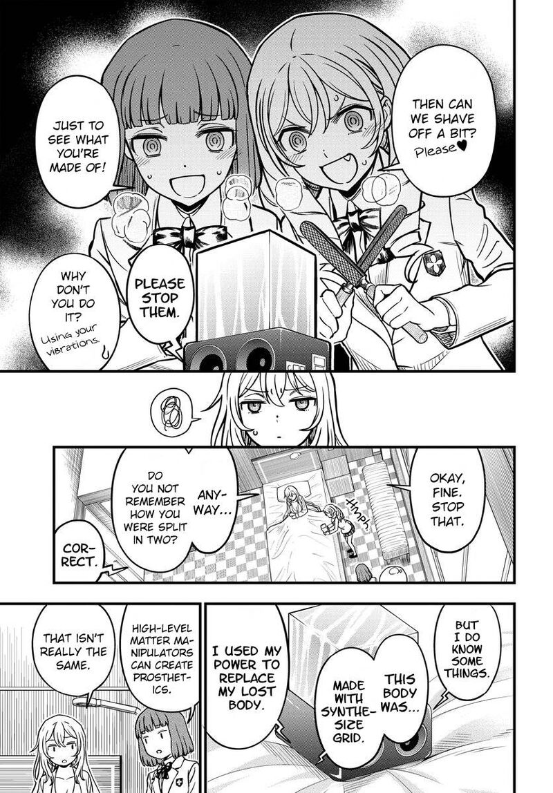 To Aru Kagaku No Mental Out 17 17