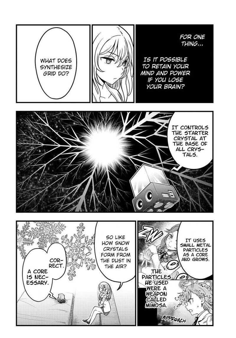To Aru Kagaku No Mental Out 17 18