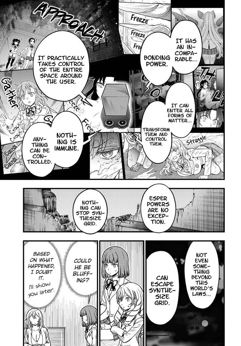 To Aru Kagaku No Mental Out 17 19