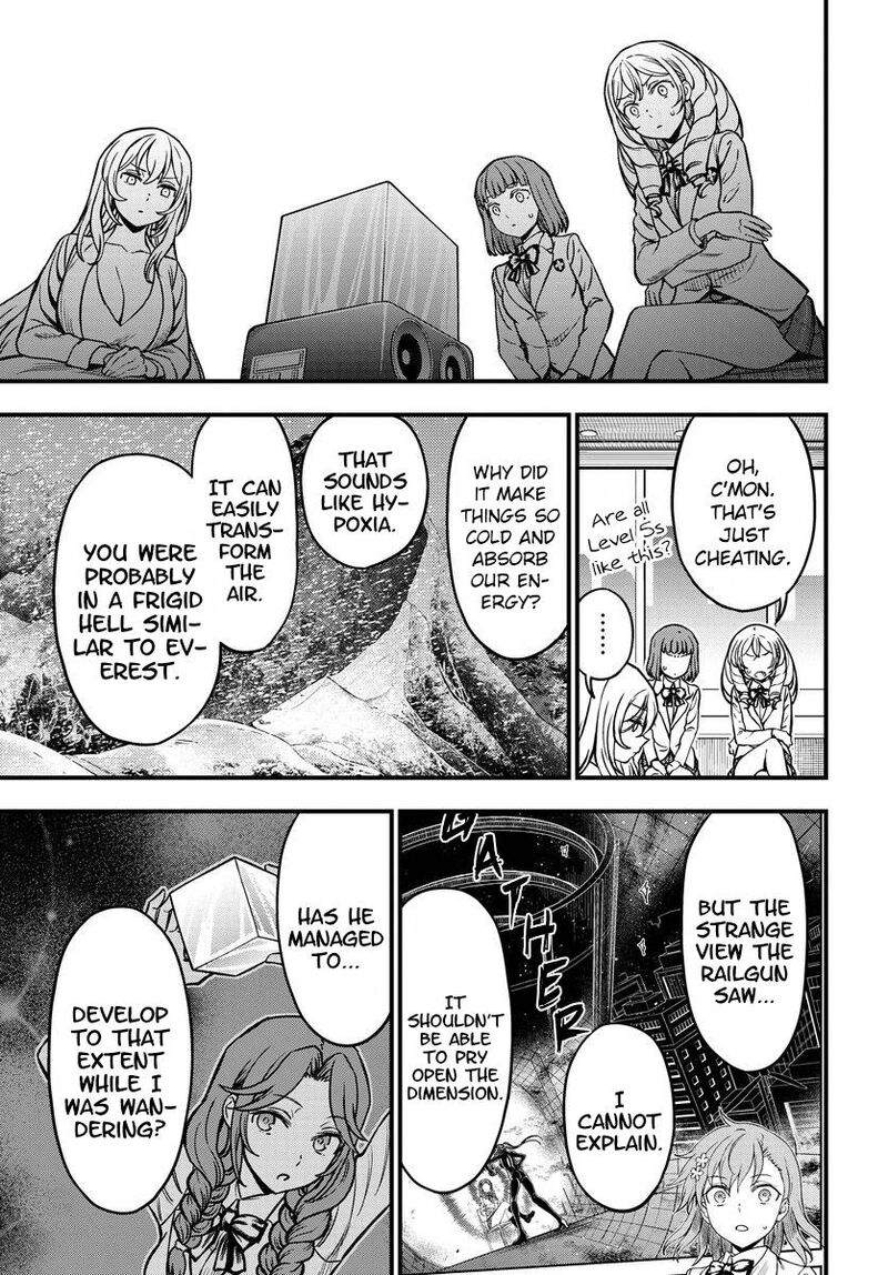 To Aru Kagaku No Mental Out 17 21