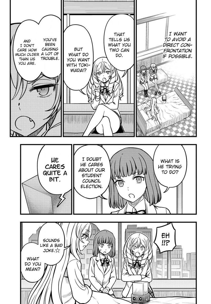 To Aru Kagaku No Mental Out 17 23