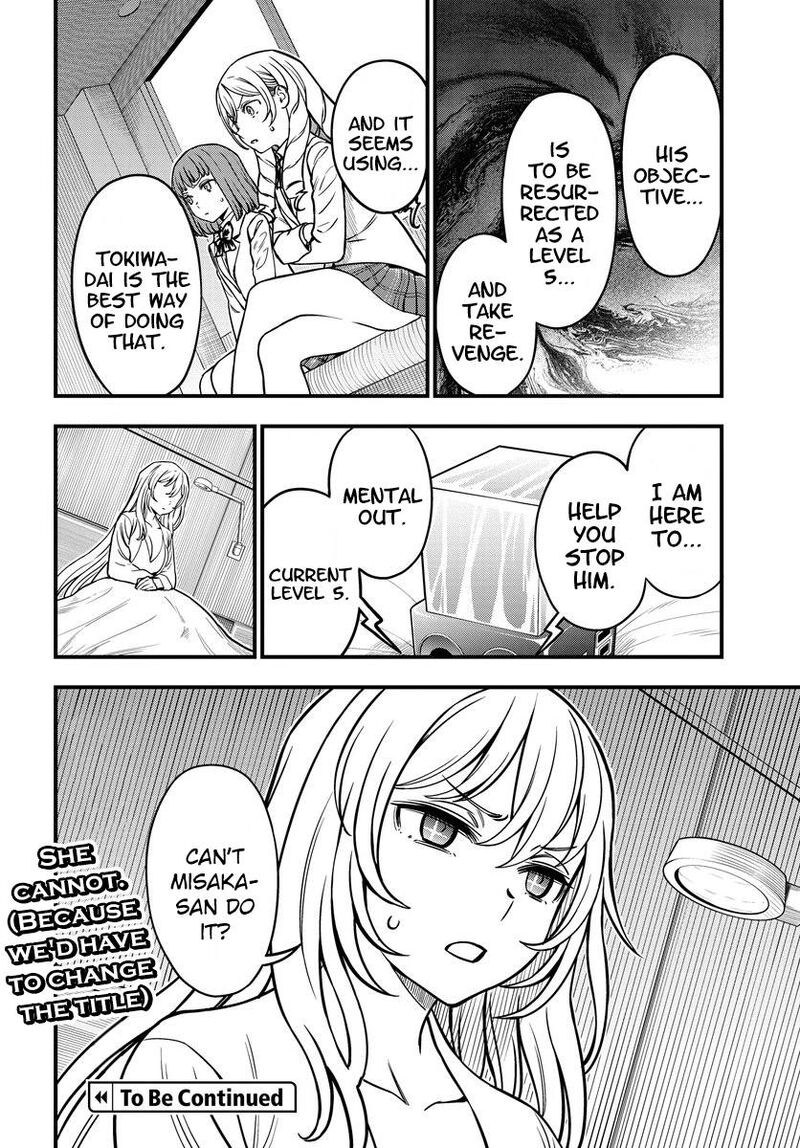 To Aru Kagaku No Mental Out 17 24