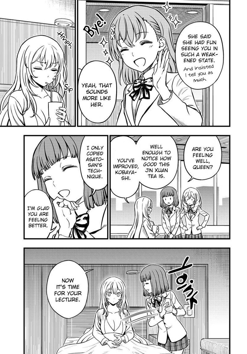 To Aru Kagaku No Mental Out 17 3