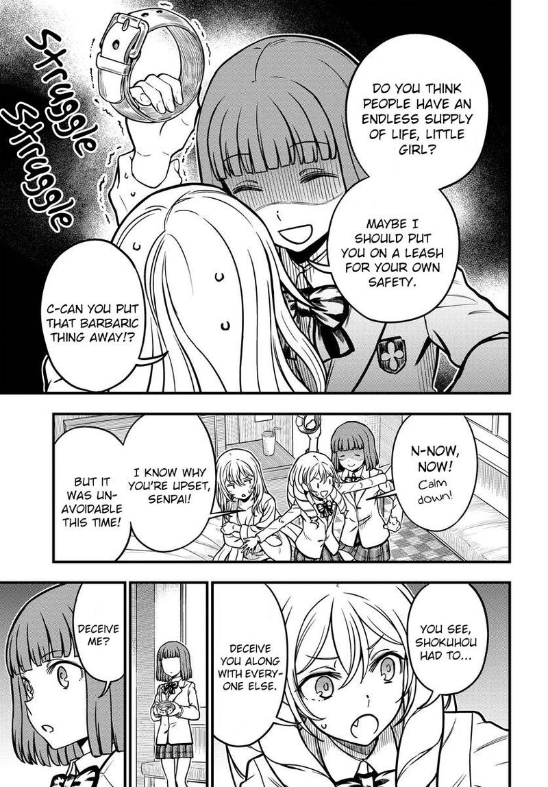 To Aru Kagaku No Mental Out 17 5