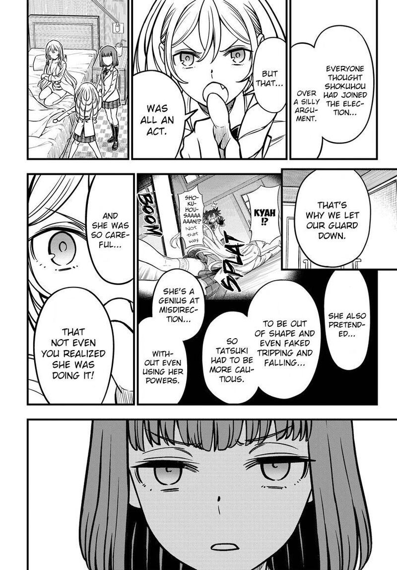 To Aru Kagaku No Mental Out 17 6
