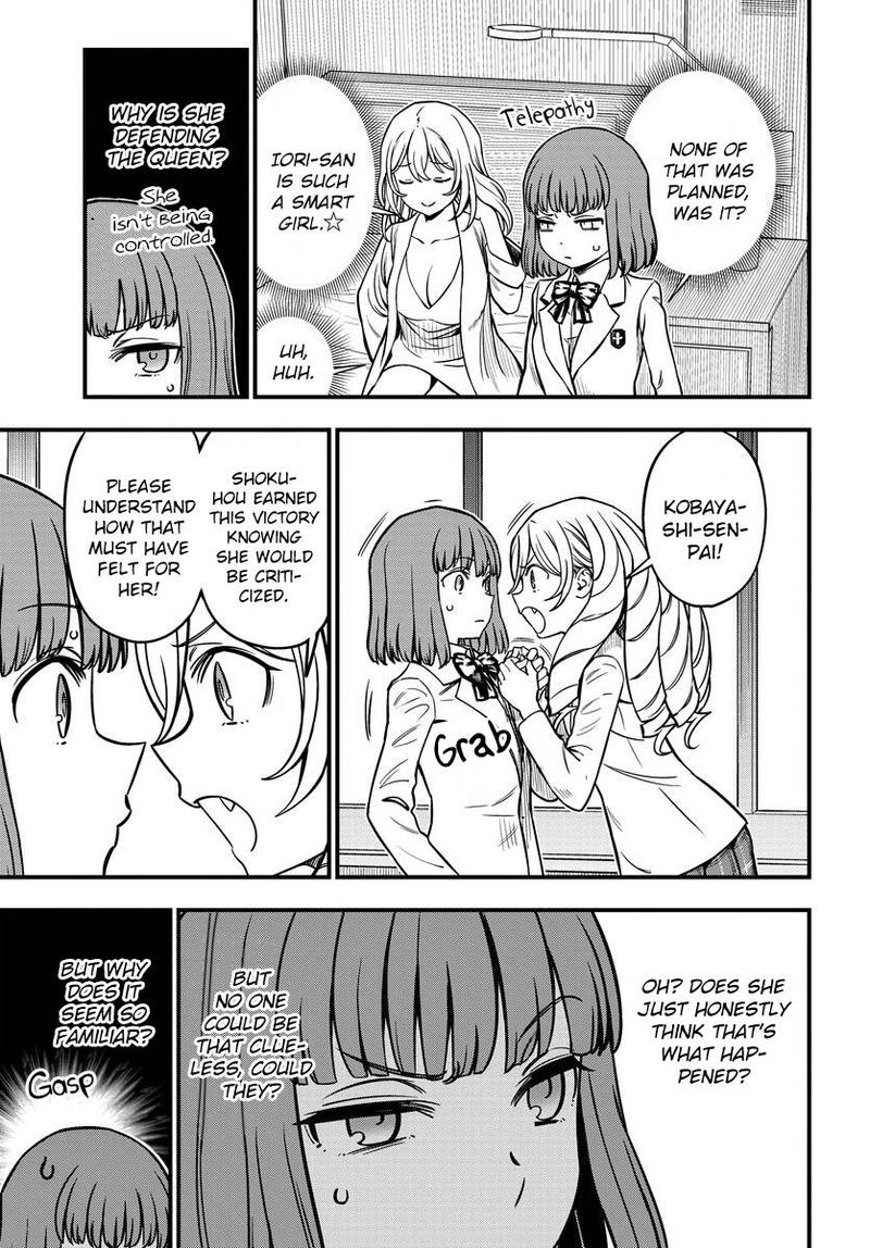 To Aru Kagaku No Mental Out 17 7