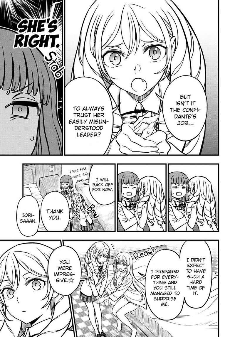 To Aru Kagaku No Mental Out 17 9