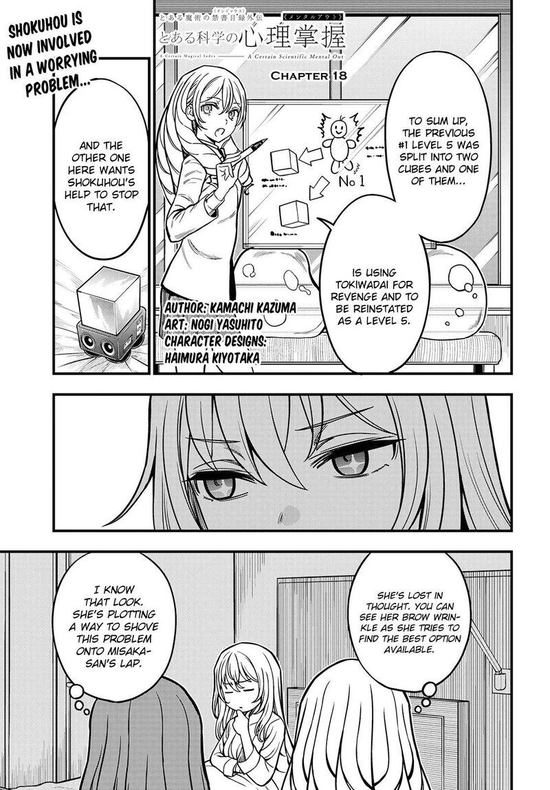 To Aru Kagaku No Mental Out 18 1