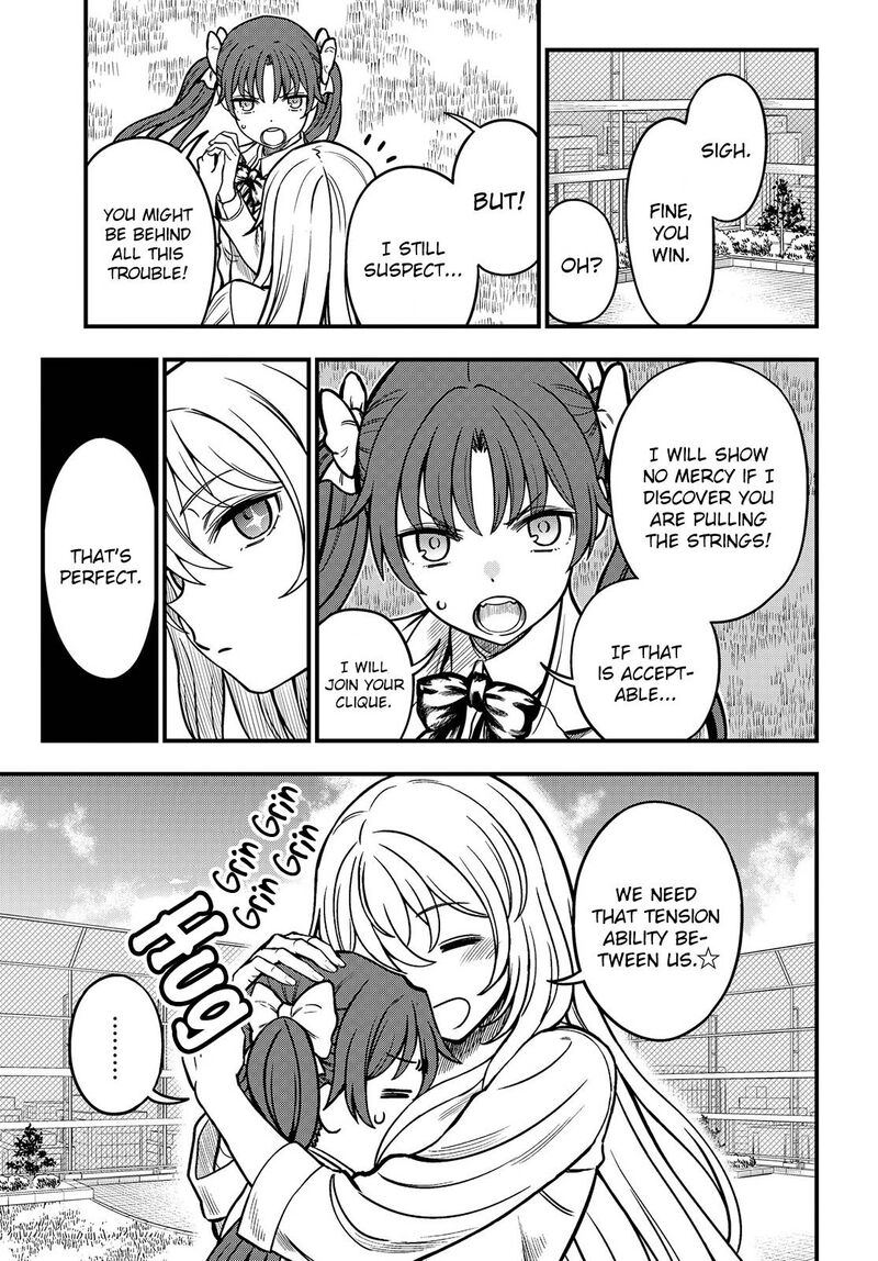 To Aru Kagaku No Mental Out 18 11