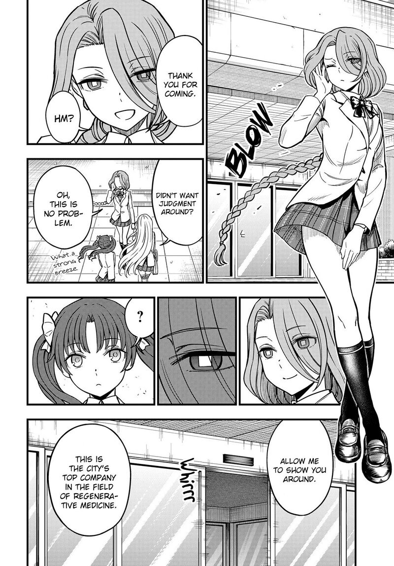 To Aru Kagaku No Mental Out 18 14