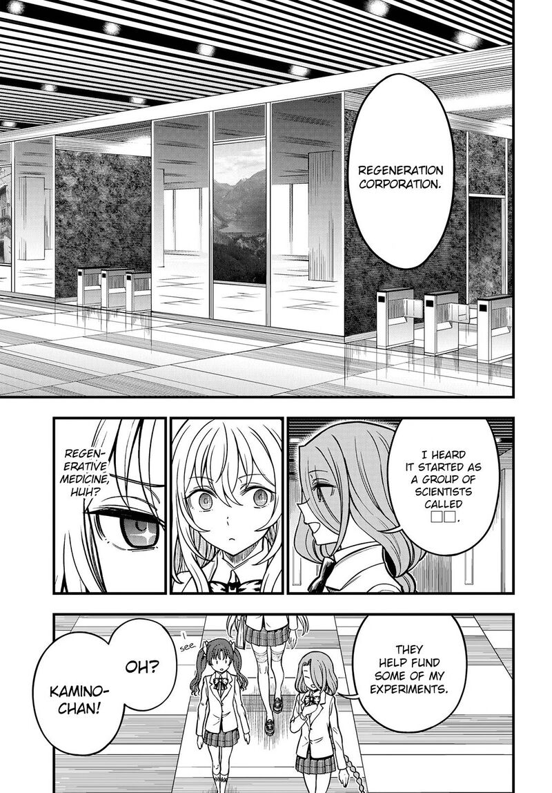 To Aru Kagaku No Mental Out 18 15