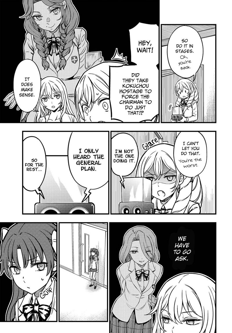 To Aru Kagaku No Mental Out 18 3