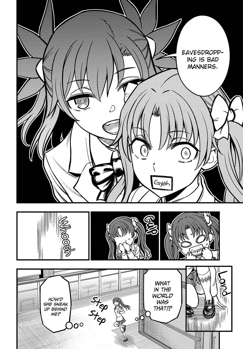 To Aru Kagaku No Mental Out 18 4
