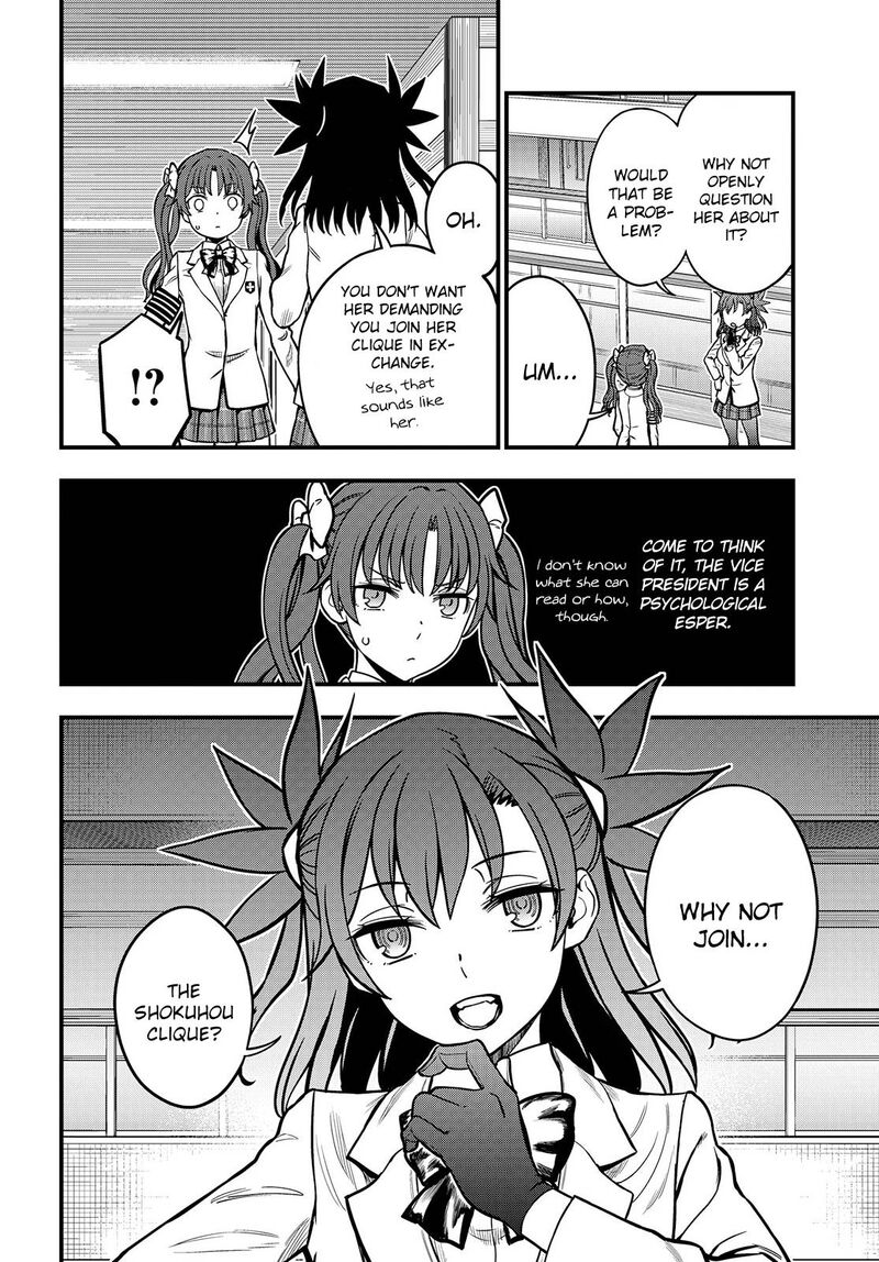 To Aru Kagaku No Mental Out 18 6