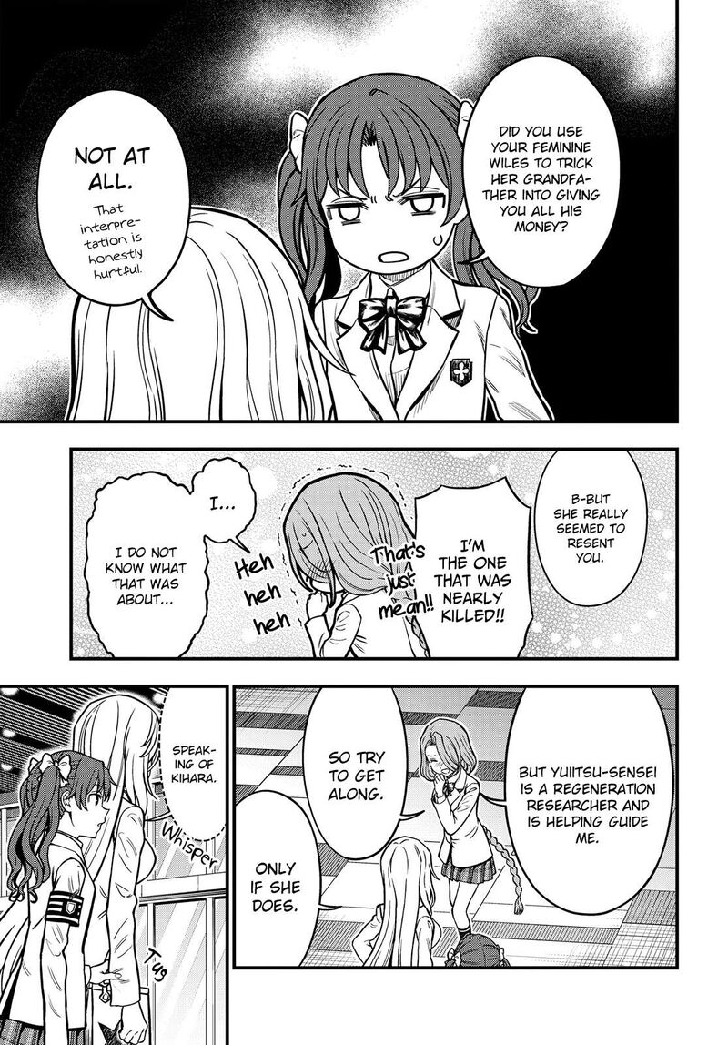 To Aru Kagaku No Mental Out 19 11
