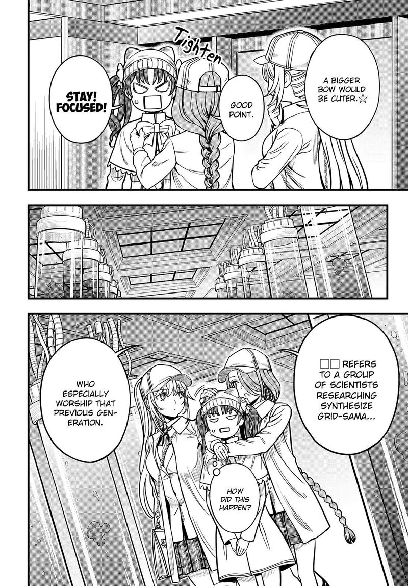To Aru Kagaku No Mental Out 19 14