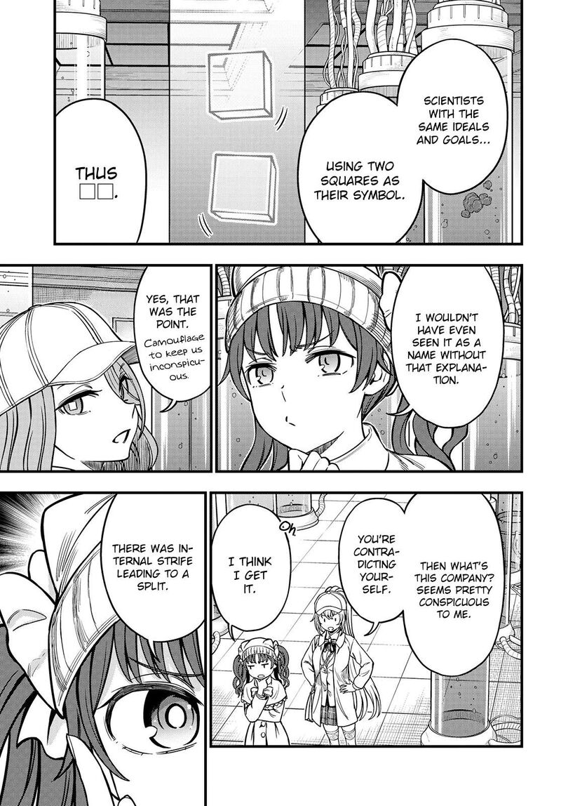 To Aru Kagaku No Mental Out 19 17