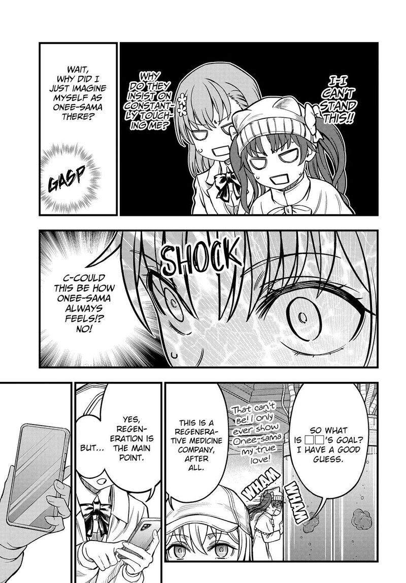 To Aru Kagaku No Mental Out 19 19